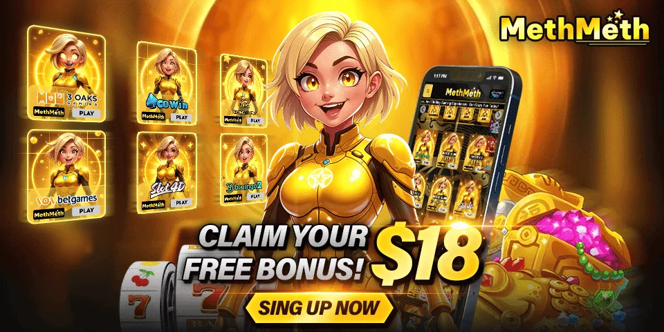 SawSpin Promotion